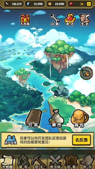 探索天涯,畅谈如果你发信息给你喜欢的男生,虽然他会回你的信息。但是他回你的信息感觉有点慢还是不想回或者很忙呢?交流平台
